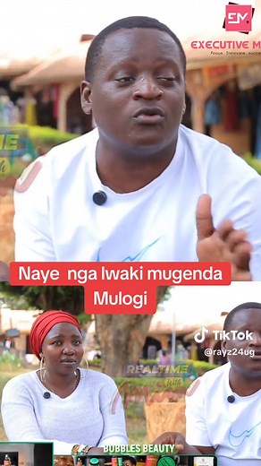 ‏#foryou #foryoupage #trending