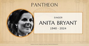 Anita Bryant Biography | Pantheon