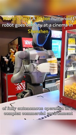 Recently, 🤖Shenzhen-based company #DOBOT Technology deployed its humanoid robot Atom at K11 ART House Cinema as a “popcorn attendant.” The robot made popcorn on-site and sold 1,000 cups in a single day, marking a significant step forward in the commercial application of humanoid robots! #AmazingShenzhen #TechShenzhen #Shenzhen #technology #technology #TechInnovation #robot #Robotics | Nanshan Shenzhen