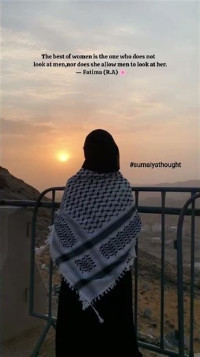 🌸 The Beauty of Modesty | Fatima (R.A) Quote/sumaiyathought