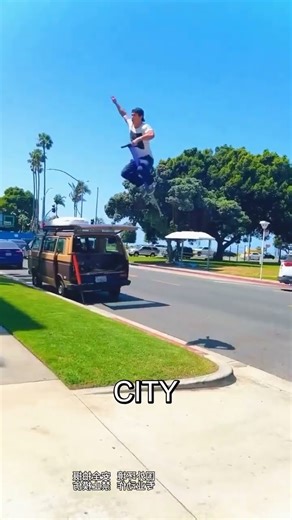 🤯 This Pogo Stick Master Broke the Internet!