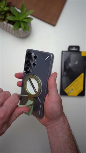 Samsung Galaxy S26 Ultra Aulumu cases unboxing