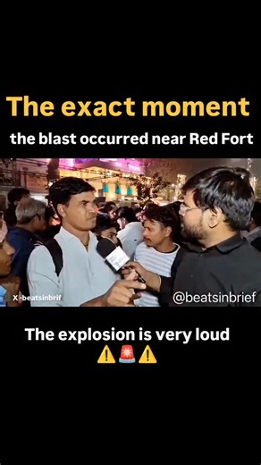 the upto date on Instagram: "🚨 The Exact Moment of the Delhi Blast! 💥 A sudden explosion near Red Fort, New Delhi — chaos, panic, and shock captured on camera. Authorities suspect a possible terror angle, investigation underway. 🎥 Watch carefully — this is the moment it happened. Disclaimer: The videos shared on theuptodate are used for educational purposes and fall under fair use. If you require video credit or wish to request removal, please DM us All videos are utilized for news and curren