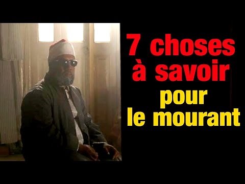 Cheikh Abdelhamid Kichk - 7 choses à savoir pour le mourant