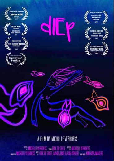 Diep - Movie