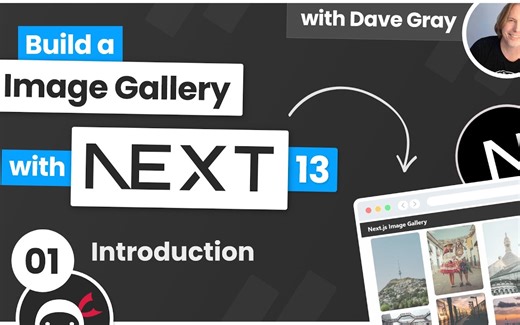 使用 Next.js 13 构建图片库