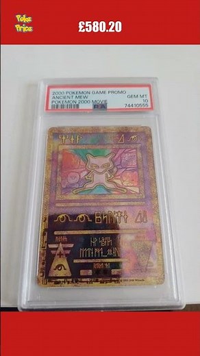 Pokemon Ancient Mew PSA 10 GEM MINT Double Holo 2000 Game Movie Promo Card 🔥