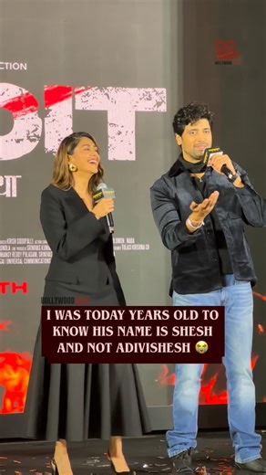 Bollywood Adda on Instagram: "Mrunal Just clarified the confusion in the name of Adivishesh and all Thanks to her! #mrunalthakur #adivishesh #bollywood"