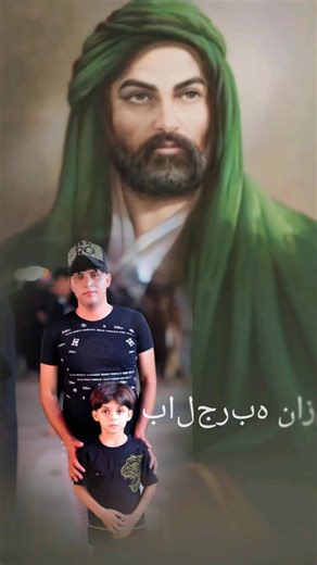 Hadi Lraqi على TikTok