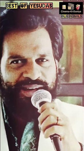 चलती है लहरा के पवन.. Best Of Yesudas.. #ytshorts #emotional #soulful #oldsong