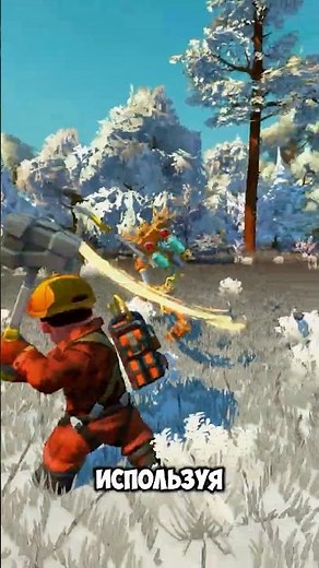 Как быстро передвигаться в Scrap mechanic #scrapmechanic #скрапмеханик #scrapmechanicsurvival