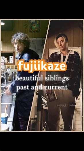 【藤井風】美しき兄弟姉妹🫶当落日に優しい風さんの思いやり #藤井風 #fujiikaze #prema #alfie