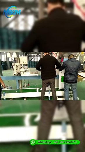 Automatic Bag Filling Packing Machine for Feed Pellets | High Efficiency#feed pellet packing machine