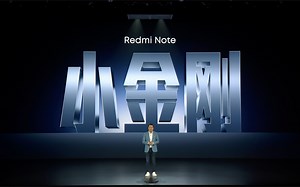 Note12系列发布会 全程回顾