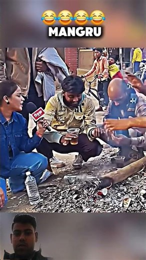 #comedy #sigmmemes #funny #mangru