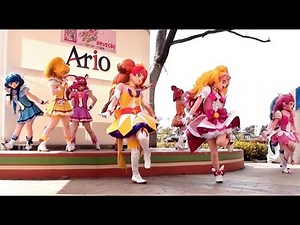 プリキュアオールスターズショー 春のカーニバル③ アリオ上尾