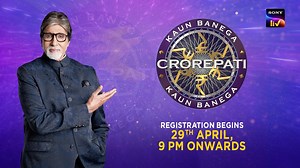 26 reactions | We know you can’t wait to get to the hotseat! So, keep calm and grab yourto register for KBC Season 15. Kaun Banega Crorepati registrations begin from 29th April, 9 pm onwards. #KBC15 streaming soon on #SonyLIV. #KBC2023 #KBCRegistrations #KBCOnSonyLIV #SonyTelevision #AmitabhBachchan | Sony LIV | Facebook