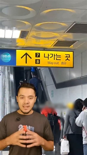 Timur Makhmudov on Instagram: "Koreyada hatto metro ham seni ozishga majbur qiladi 😅 Oson yo‘lni tanlaysanmi yoki sog‘lomini? 💪"