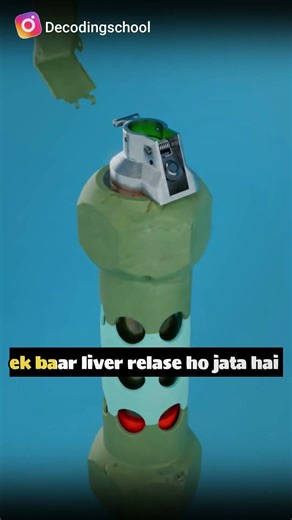 BGMI ka Strun Grenade kaise kaam karta hai ? 😳