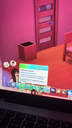 MySimsWorld1: Exploring Sims 4 Mods and Custom Content