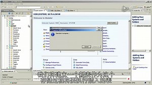 SAP HANA学院-利用SQL进行Loop循环与插入变量