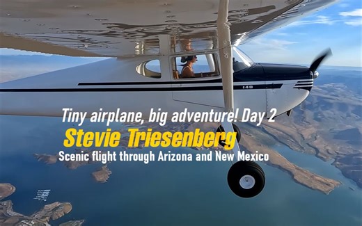 【现实飞行C140】塞斯纳140 小飞机大冒险2 - Stevie Triesenberg