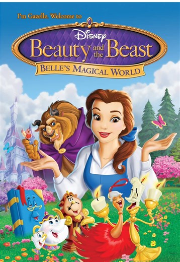 I'm Gazelle. Welcome to Beauty and the Beast: Belle's Magical World. #imgazelle #bellesmagicalworld #1998 #gazellemedia #imgazellewelcometozootopia