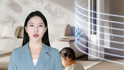 AI省电系统智能调节，越用越省电！