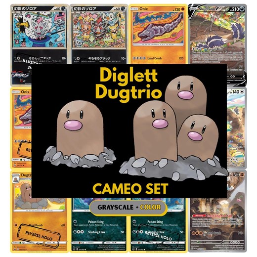 Diglett and Dugtrio Cameo Card Binder Set Printable Placeholders, PDF Download - Etsy