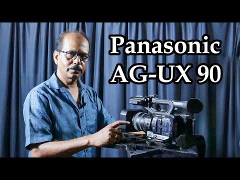 Panasonic AG UX 90 | Panasonic ag-ux90 review
