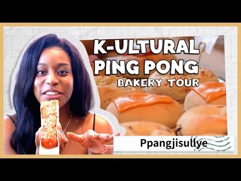 [K-ultural Ping Pong] ep. 02 - Bakery Tour in Korea