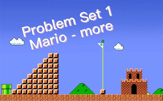 转码自学 CS50 Problem Set 1 Mario-more