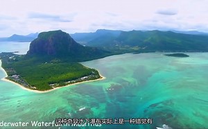 世界最神秘的十大旅游胜地