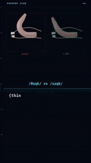 THとSの違い、舌の位置で一発解決【ヒートマップ付き】