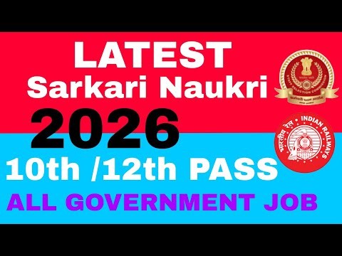 New latest job notification 2025/26✅ | smileyrajan