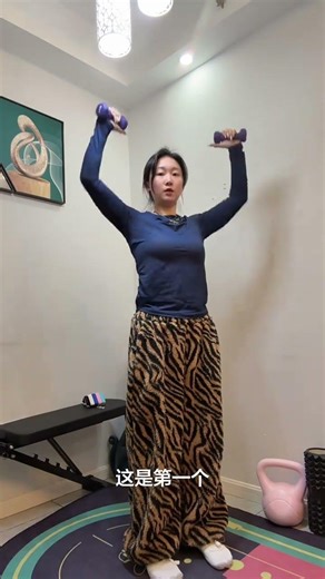 When doing shoulder exercises to correct incorrect movements if the trapezius muscles