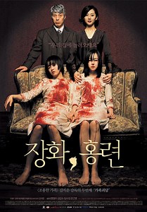 Két nővér (2003) Janghwa, Hongryeon | Szinkronizált teljes online film