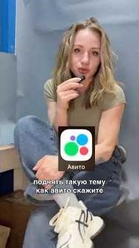 Предприниматели, кто работают с Авито, как вы там?