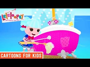 Squeaky Clean | Lalaloopsy Clip | Cartoons for Kids