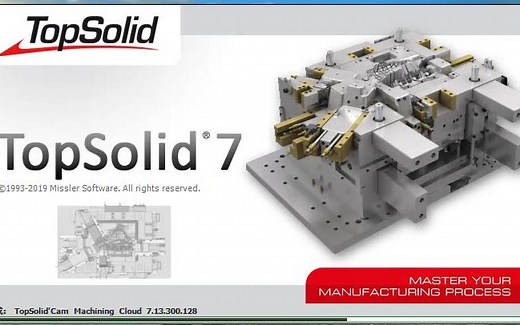 TopSolid7 软件安装