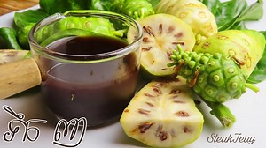 689K views · 10K reactions | វិធីធ្វើទឹក ញ How to make Noni Juice at home #foryoupage #fypシ #viralvideo #food #recipes #streetfood #salt #Noni | ស្លឹកតើយ SleukTeuy Kitchen | Facebook