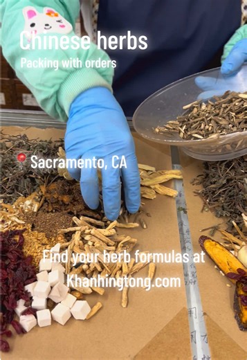 🧚🏻‍♀️Discover the magic of Chinese herbs #herbs #health #chineseherbs #herbal #herbaltea