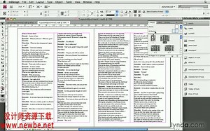 InDesign.CS4教程 (9)