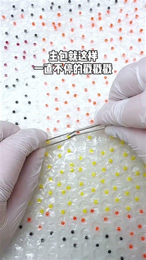 Challenge yourself to defeat Nick in Zootopia with 10 000 Water babies Guess if I will