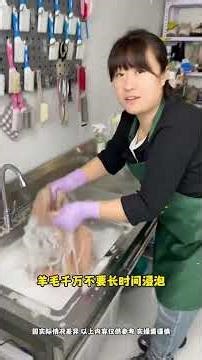 Wool coat cleaning, how to properly clean and care for a dirty wool coat, try these fun methods #...