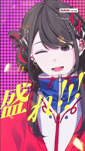 盛れ！ミ・アモーレ/ covered by SZNO 【#歌ってみた】