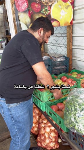 ‏البضاعة المفقودة عنا موجودة ☺️ 76798691 حالات بوج السانيتا خط طرابلس