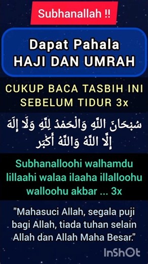 Doa Sebelum Tidur #doasesudahsholat #doasebelumtidur #doabanguntidur