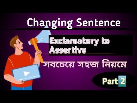 "Exclamatory to Assertive Sentence | English Grammar Transformation Easy Tips"