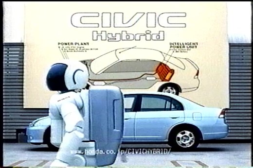 2002年9月のCM集（水曜夜）〈part2〉